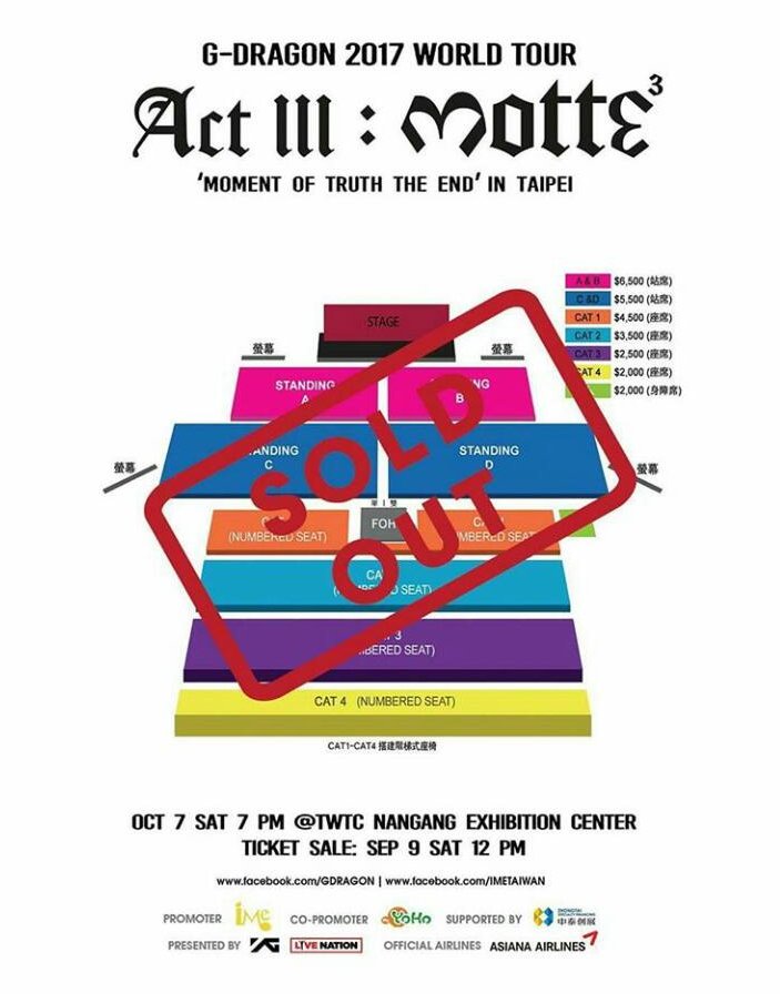 G Dragon Seating Chart