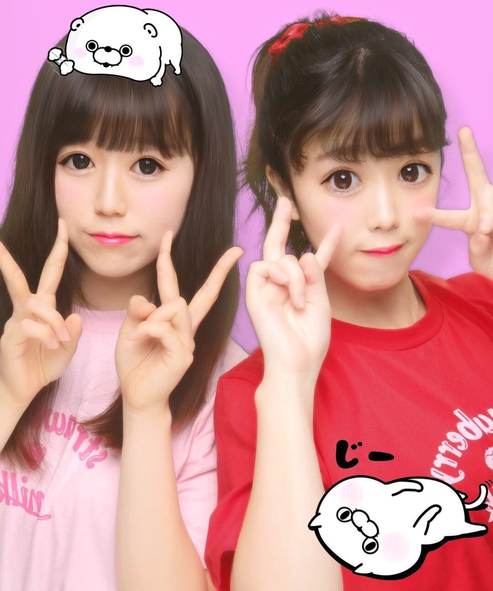 これ以上可愛くなってもいいですかー