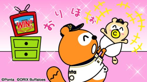 ぐっちゃんさん の最近のツイート 3 Whotwi グラフィカルtwitter分析