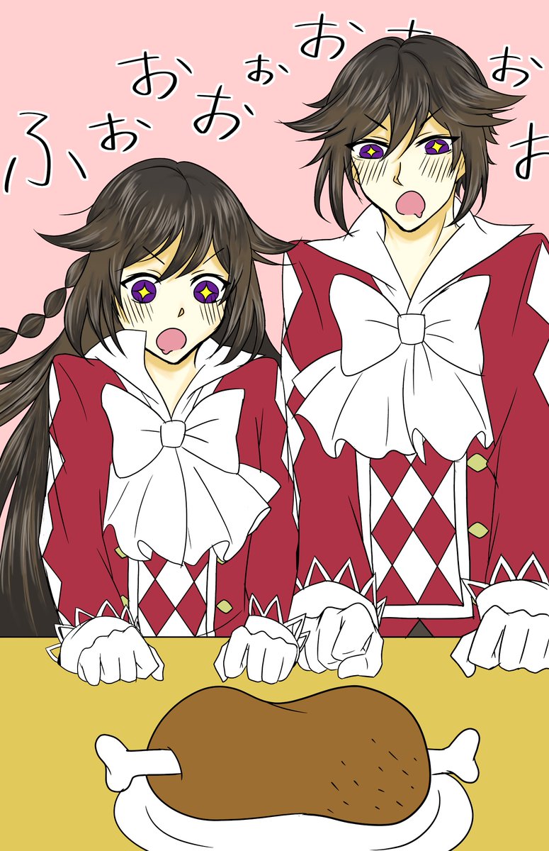 塩水 パンドラハーツ性転換 アリス Pandorahearts パンドラハーツ 塩水 パンドラハーツ性転換 アリス Pandorahearts パンドラハーツ