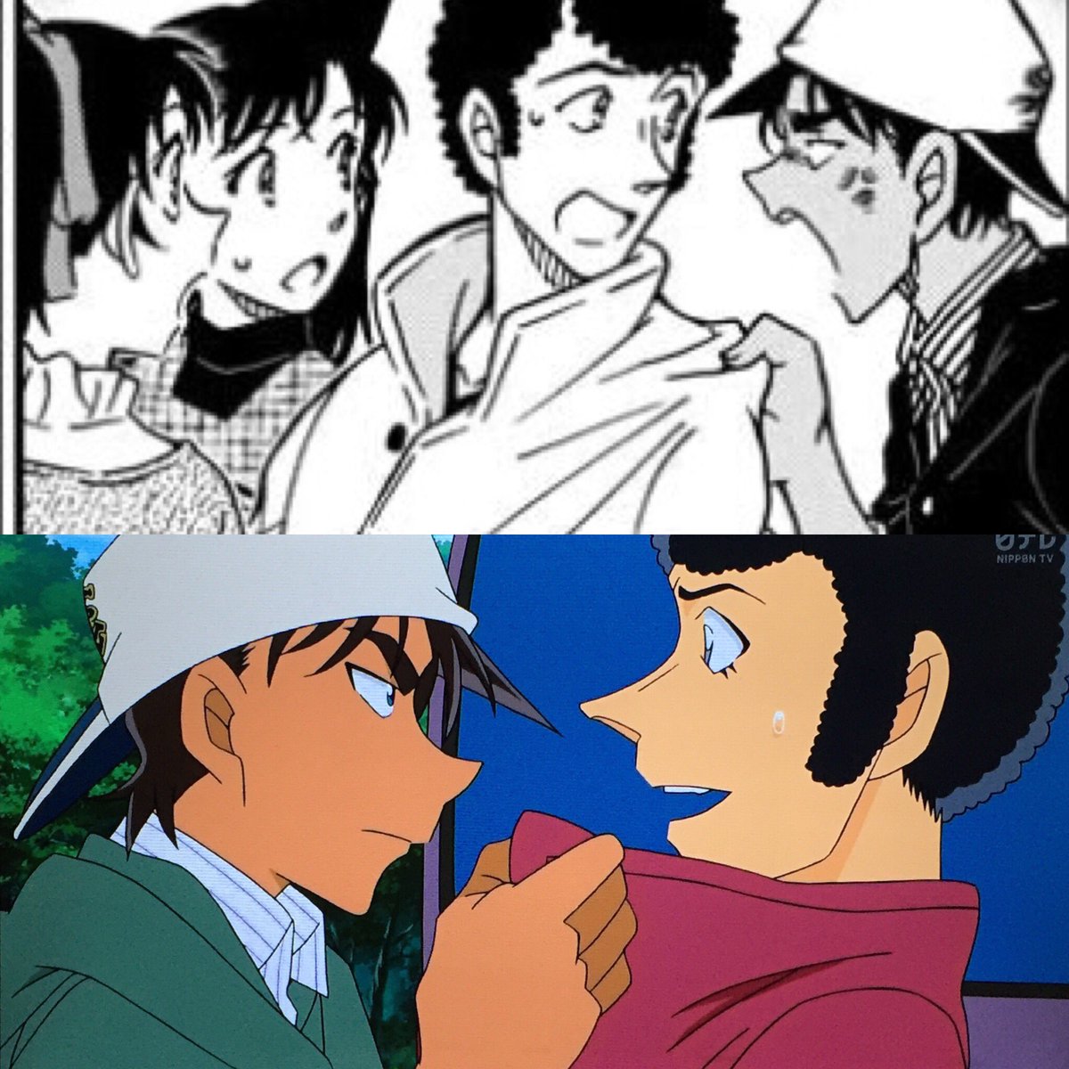 胸ぐら を つかむ 胸ぐら を つかむ
