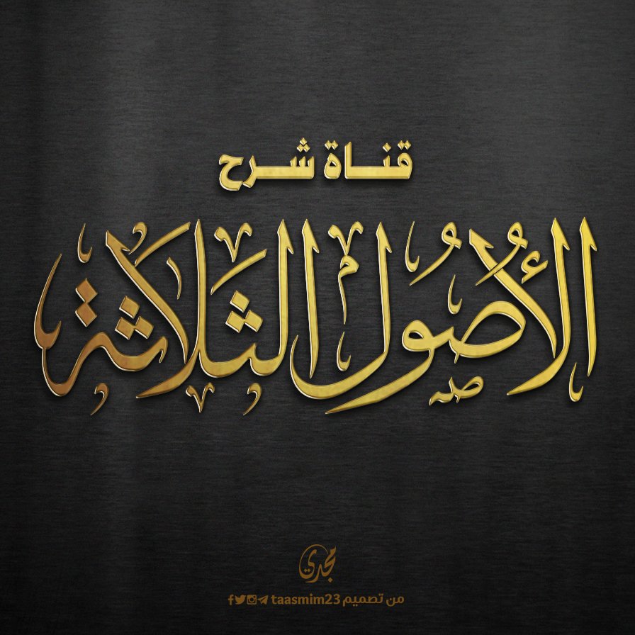 djedda_mohamed's tweet photo. https://t.co/MlQKd7wKGm