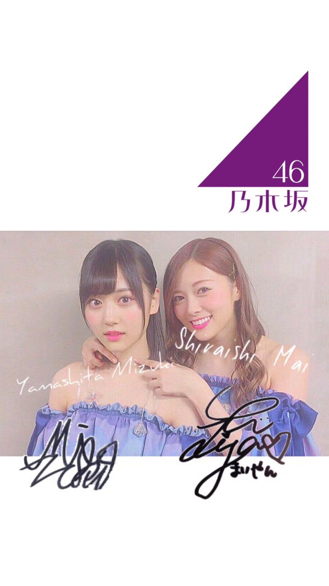 Fuma乃木加工 Fumangz1316 Twitter