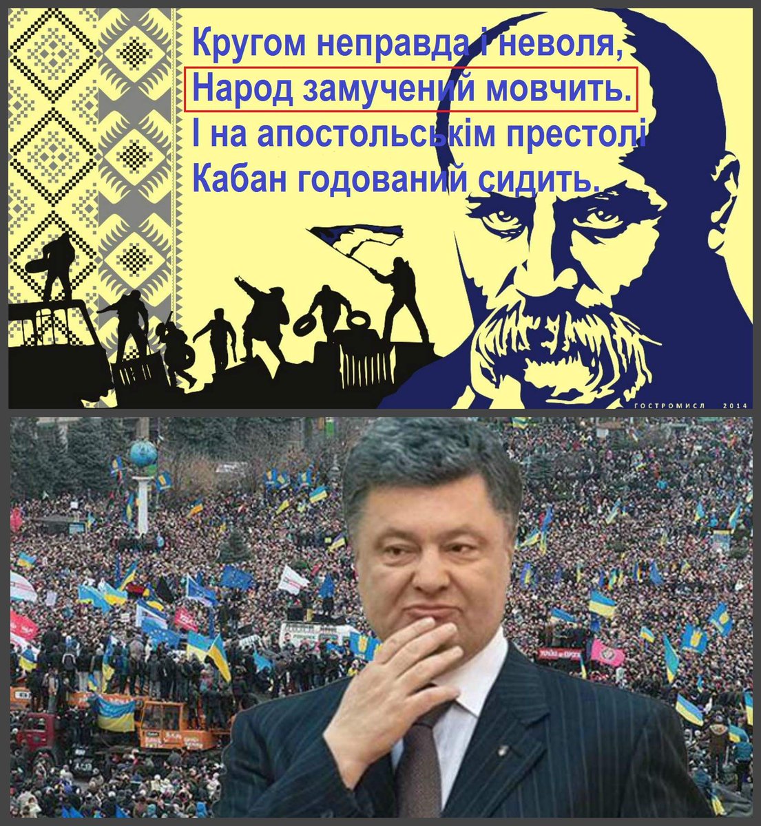 Саакашвили подписал протокол об ознакомлении с правами и об админнарушении: "Я уважаю пограничников и готов пройти все процедуры" - Цензор.НЕТ 7095
