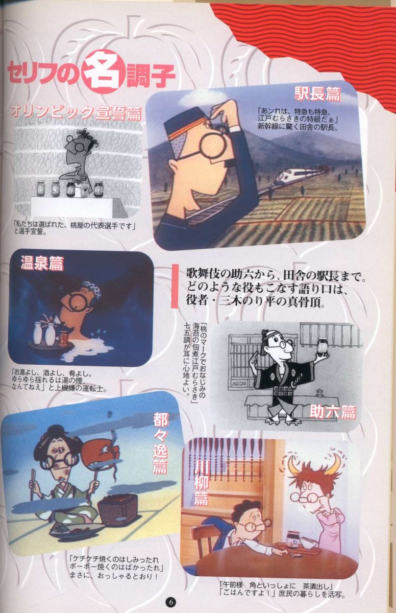 DJRkwJ0UEAEOaLL.jpg?format=jpg