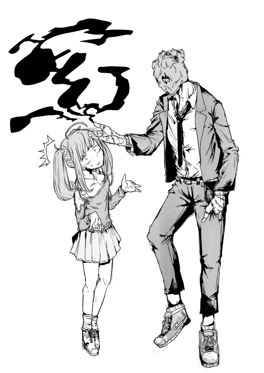 再 