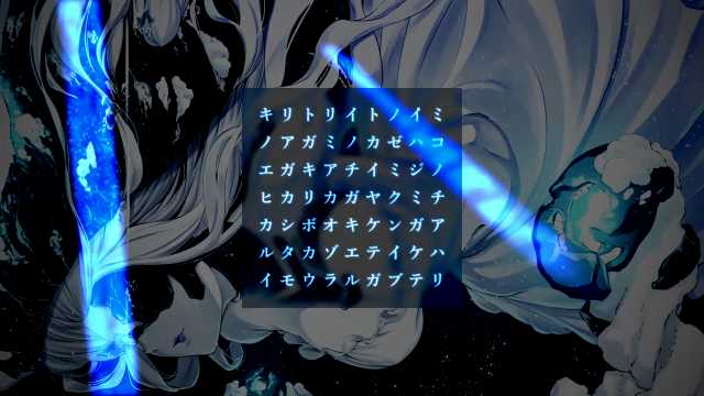 ころはや 艦これ ディープブルー 深海海月姫ノオリジナル曲 キネマ106 T Co Six81w69mh Sm ニコニコ動画 いい曲なのはもちろんだけど 謎解き頑張って壁紙もらったのも思い出す