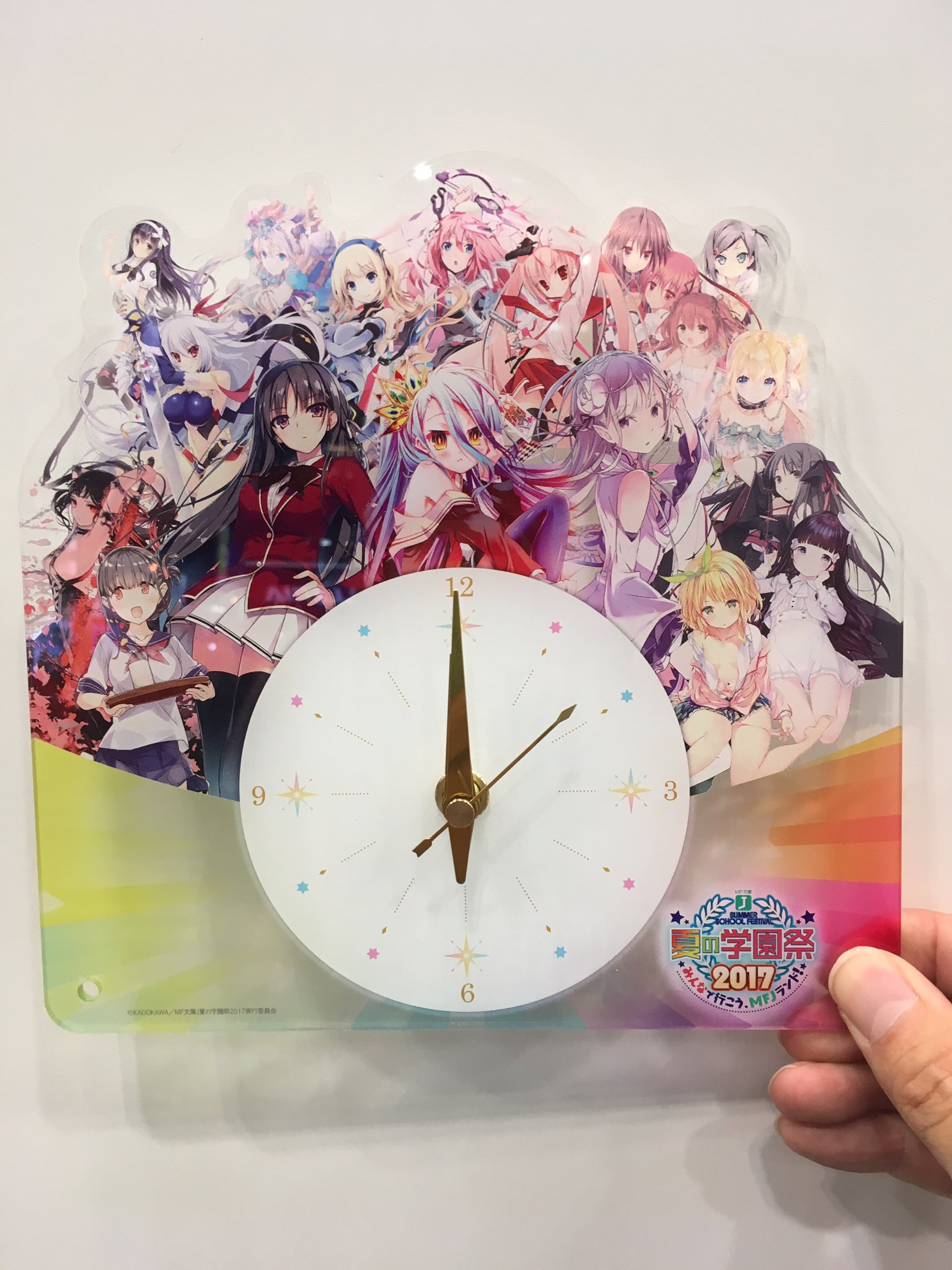 MF文庫J 夏の学園祭 2017 メモリアルアクリルクロック