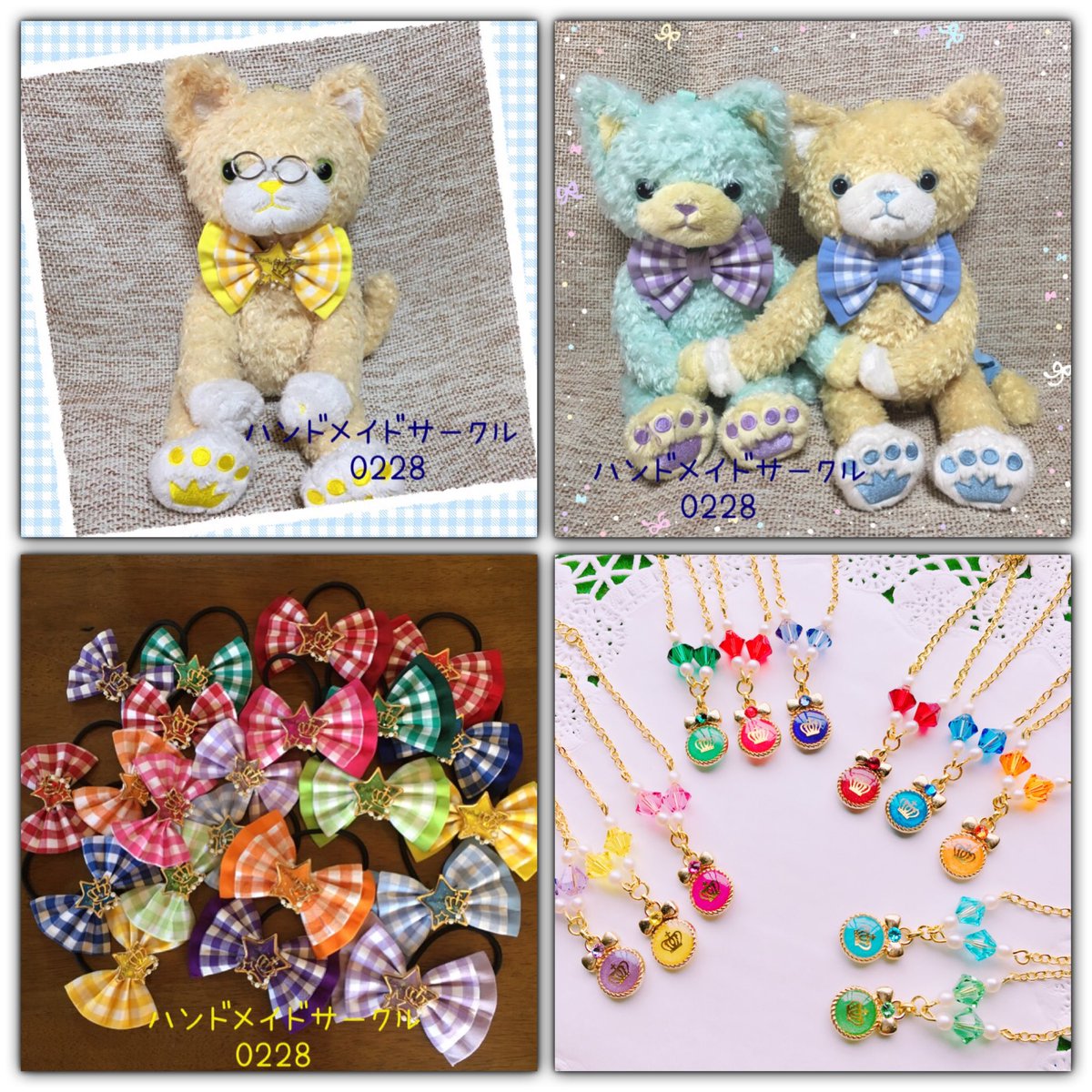 Elfin Forest いよいよ明日ですっ 9 10 東京ビッグサイトで行なわれる プリコン 東4ホール せ 14 に参加します 0228の2人が揃って東京のイベントに参加するのはレアですよ ゚ ゚ ノたくさんの方にお会いできるのを楽しみにしてます プリコン うた Elfin Forest いよいよ明日ですっ 9 10 東京ビッグサイトで行なわれる プリコン 東4ホール せ 14 に参加します 0228の2人が揃って東京のイベントに参加するのはレアですよ ゚ ゚ ノたくさんの方にお会いできるのを楽しみにしてます プリコン うた