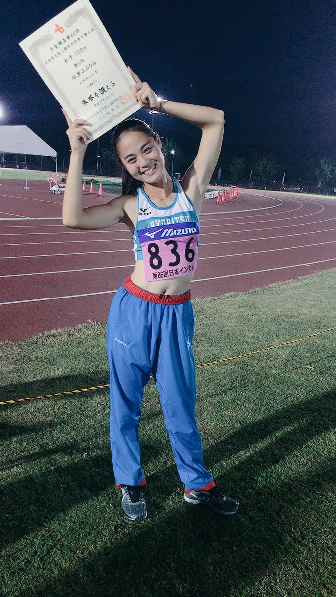 九州共立大学陸上競技部 A Twitter 第86回日本ic 2日目 女子100m決勝 第5位入賞 佐渡山みなみ 11 77 2 3 おめでとうございます 九州共立大学 陸プリ 九州共立大学陸上競技部 A Twitter 第86回日本ic 2日目 女子100m決勝 第5位入賞 佐渡山みなみ 11 77 2 3 おめでとうございます 九州共立大学 陸プリ