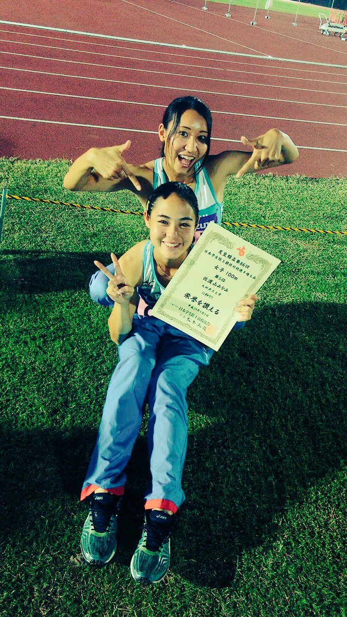 九州共立大学陸上競技部 on X