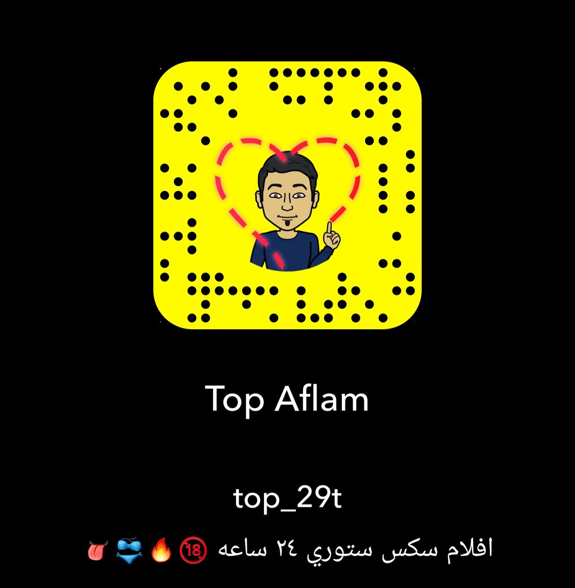 ppliopr's tweet photo. تعالوا سناب انزل افلام سكس ستوري👅👙🔞🔥 
#افلام #سكس #قحبه #��محونه #ممحون #سالب #ديوث #دياثه #محارم #فحل #زب #سكس_عربي 
#كسي #sex #سناب #اعرض https://t.co/dBuXuCkaDp