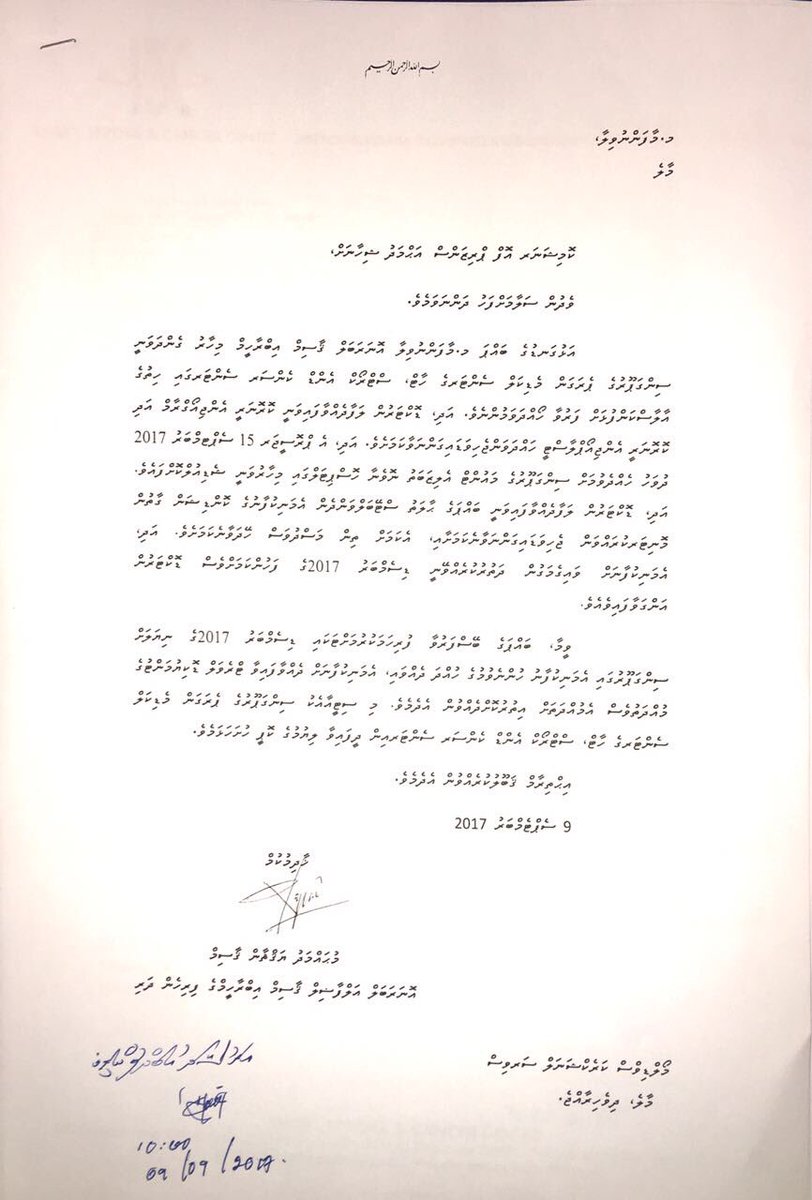 hisaanhussain tweet picture