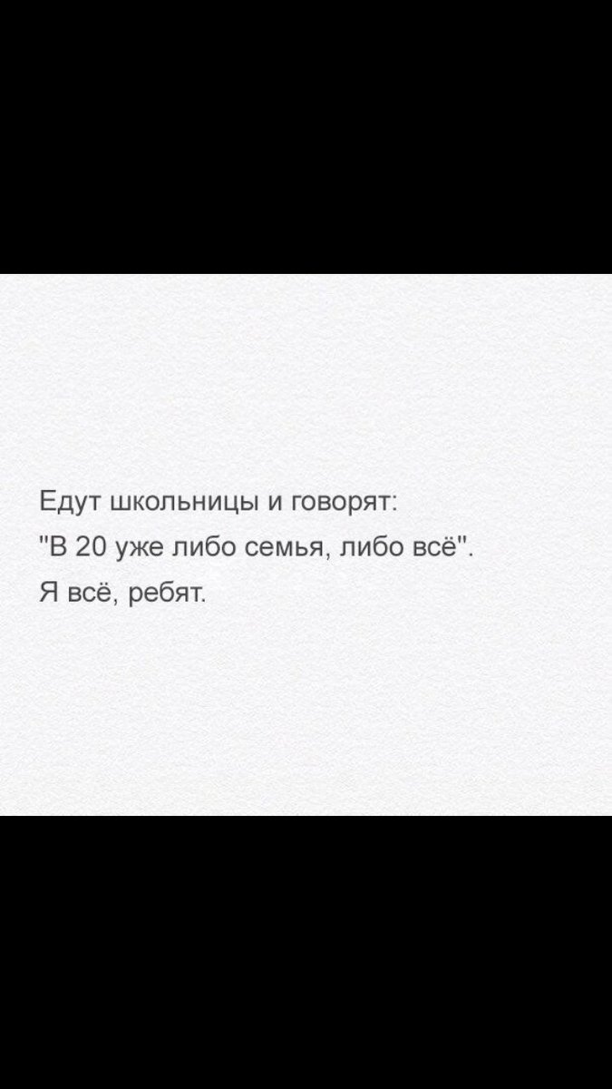 ms_Alinalina's tweet photo. Я всё👍 https://t.co/u3H9uh08fi