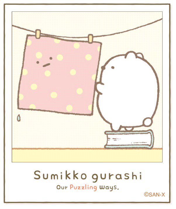 Tdrawer's tweet photo. New photos have been added to the Sumikko Album! #Sumikko gurashi #Puzzling Ways
https://t.co/cm9M7Q1bwd https://t.co/y2YUwHNEgv
