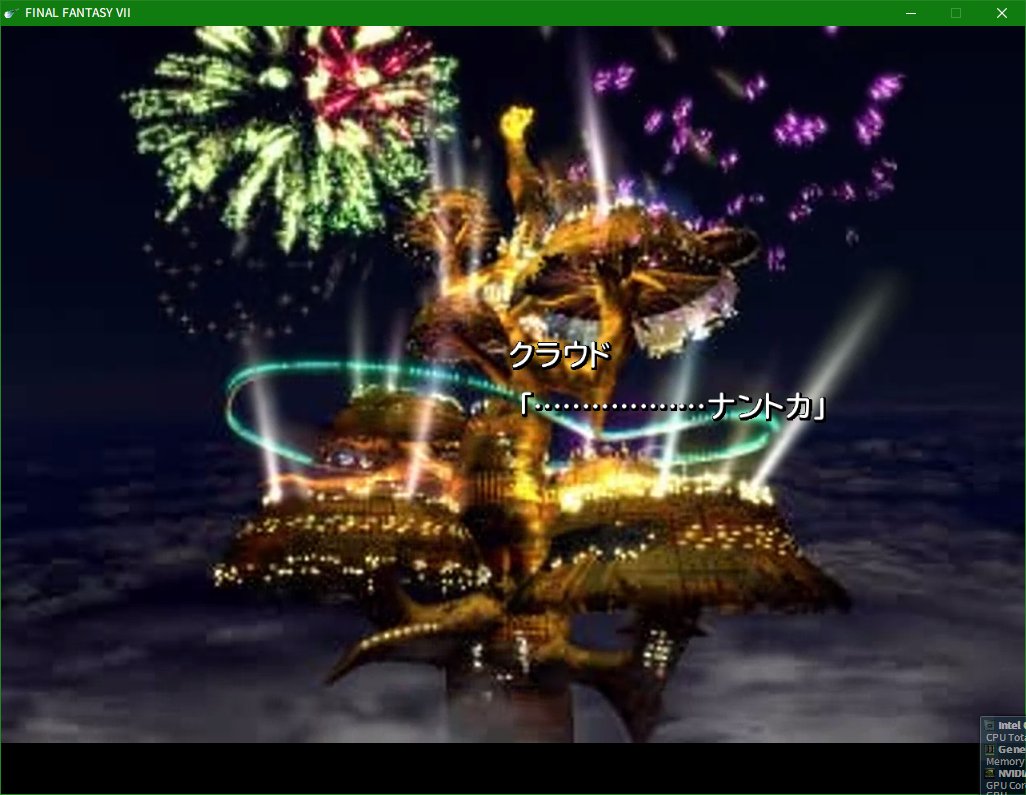 T W 今日のff7 ユフィデート達成 やっぱりユフィは可愛いなぁとか思いながらやってました なんとか言ってよ ナントカ しかしほっぺたキスくらいでフリーズしちゃうクラウドさんェ T Co Vz0sebhxrt Twitter