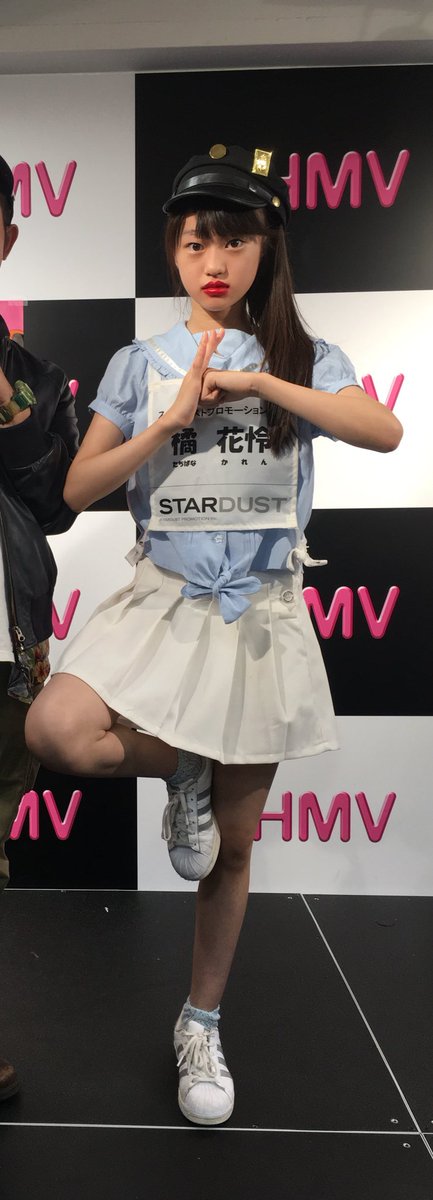 かずをかぞえるかずを 今日のランダムツーショ2回目 まったくフラつかないアイドルの横で フラフラで片足立ち出来ないオタク 見苦しいのでトリミング いぎなり東北産 橘花怜 ジョジョ立ち風