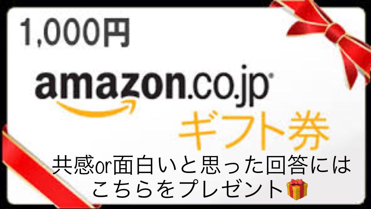 たっくーtv ラジオ応募専用垢 Takkuradio Twitter