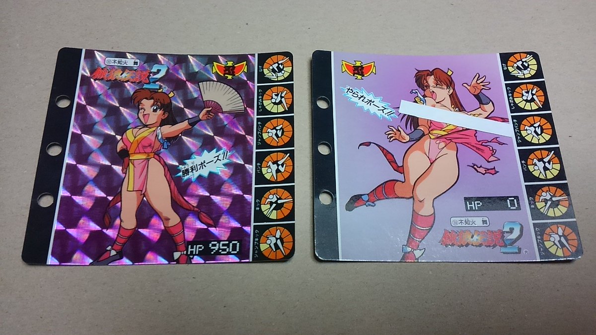そっ、そっ、添えす on X: そっ、そっ、添えす on X: