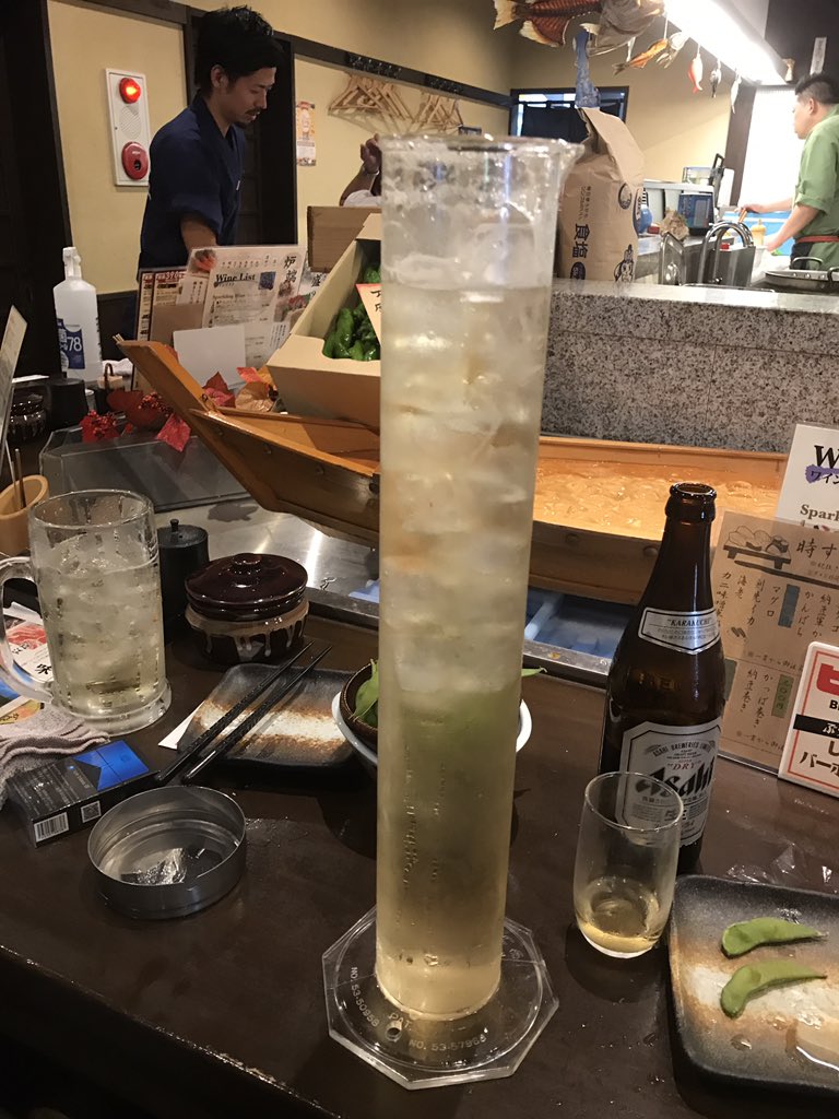 Rk06120's tweet photo. スーパーメガジョッキって言ったらこれ出て来た爆笑
ヤバめ〜爆笑爆笑爆笑 https://t.co/9R5XPZT5ac