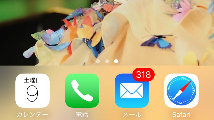 Follow みーな 西野家 S Nksk Latest Tweets Twitter