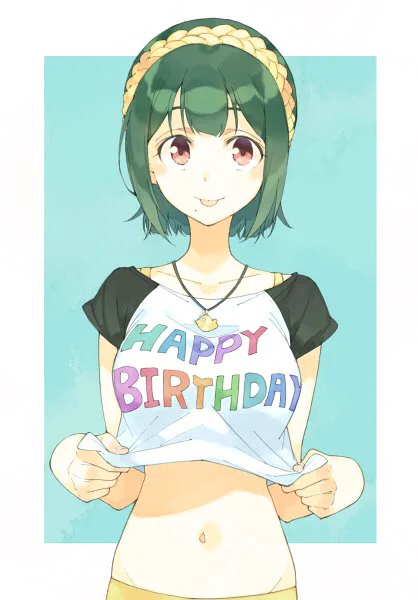 小鳥さん誕おめ!(イラストは去年の)
#音無小鳥生誕祭2017 