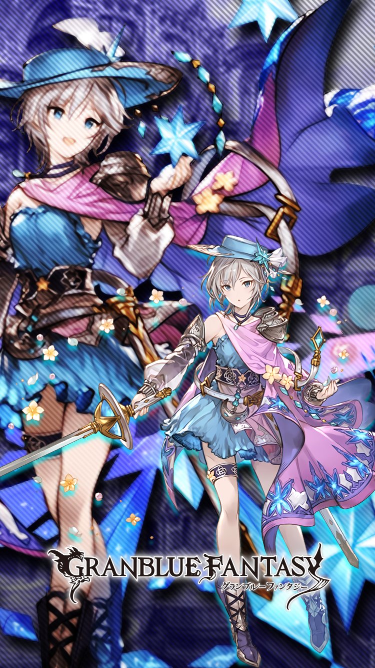 コンプリート Iphone かっこいい Iphone グラブル 壁紙 壁紙アニメーション ベスト21