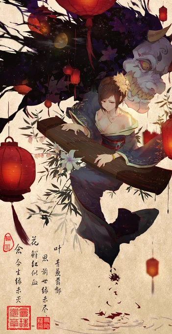 舊圖的第二彈 有想過要畫第三個 可是不確定能不能拿出巔峰期的感覺( 