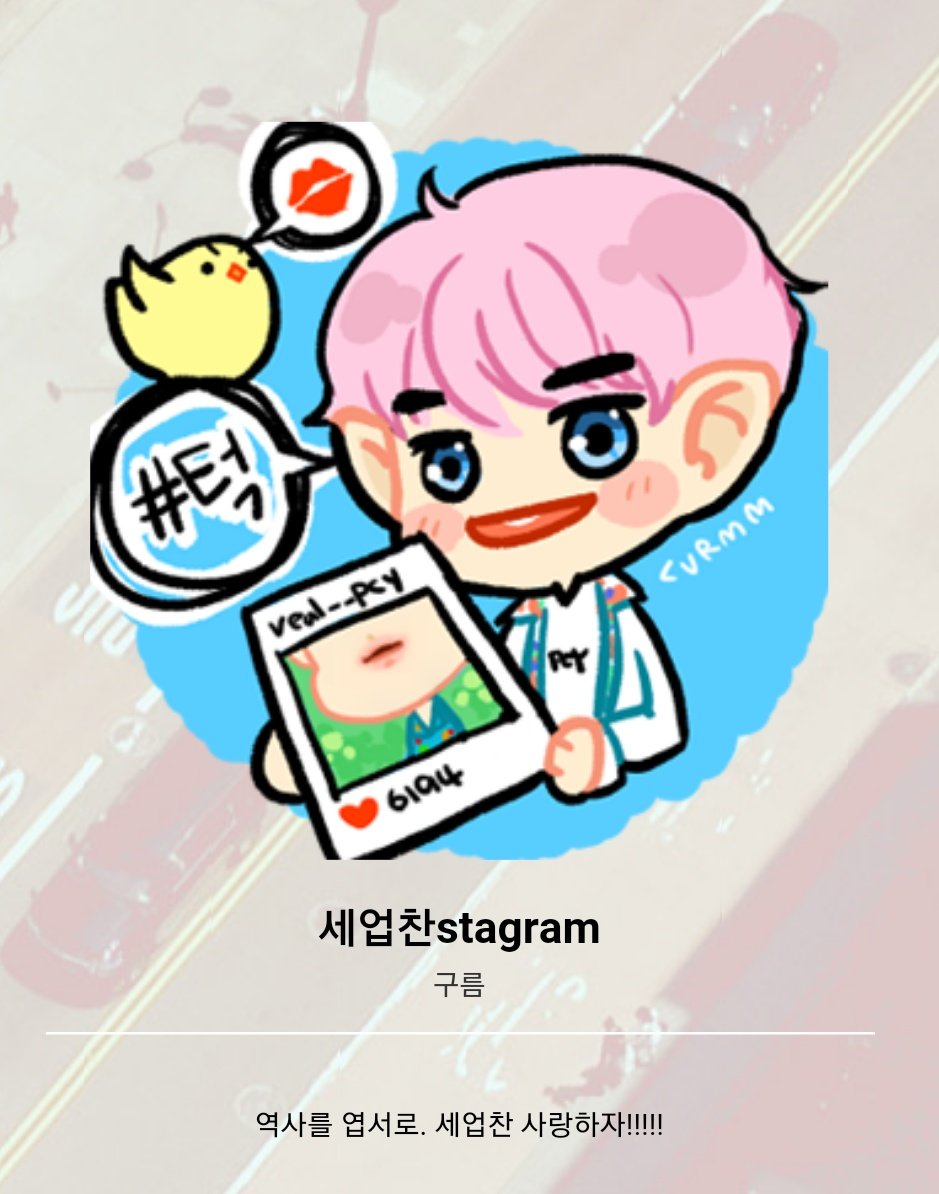 내가 투명화된걸로 보냈구냐.. 예뻐보여야할텐데.. 
세업찬은 제가 졈말 좋아하는 두 아가들이라 고민끝에 참가하기로 했담미다!! 왜냐면 두번째온리전 안가서 몬가 속상했거든ㅎㅎ
민들고 시픈거 다 만들 수 있으면 좋겠다