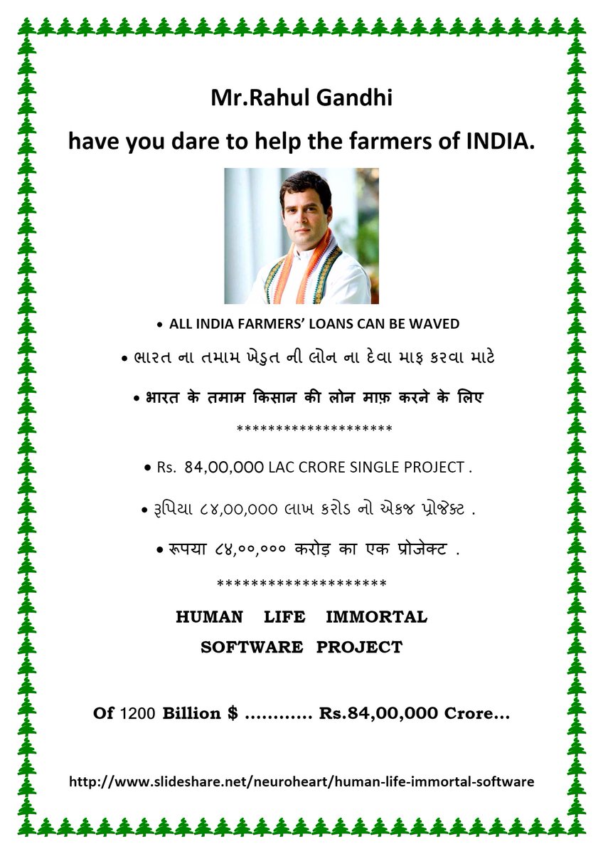 BabubhaiThakkar's tweet photo. @rohanrgupta #RahulGandhi #SamvaadwithRahul https://t.co/LzMvpq46Sx