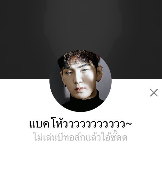 kanomYIMwhan's tweet photo. ดงโฮ : เลิกเล่นบีทอล์ค จะจริงจังกับความรัก
จี้ : เห็นแก่ตัว ปกปิดความผิดคนรัก
หลิน : ใครแตะต้องจี้ ตาย
#ใครฆ่าซอนโฮ https://t.co/pKkJ7Oem3T