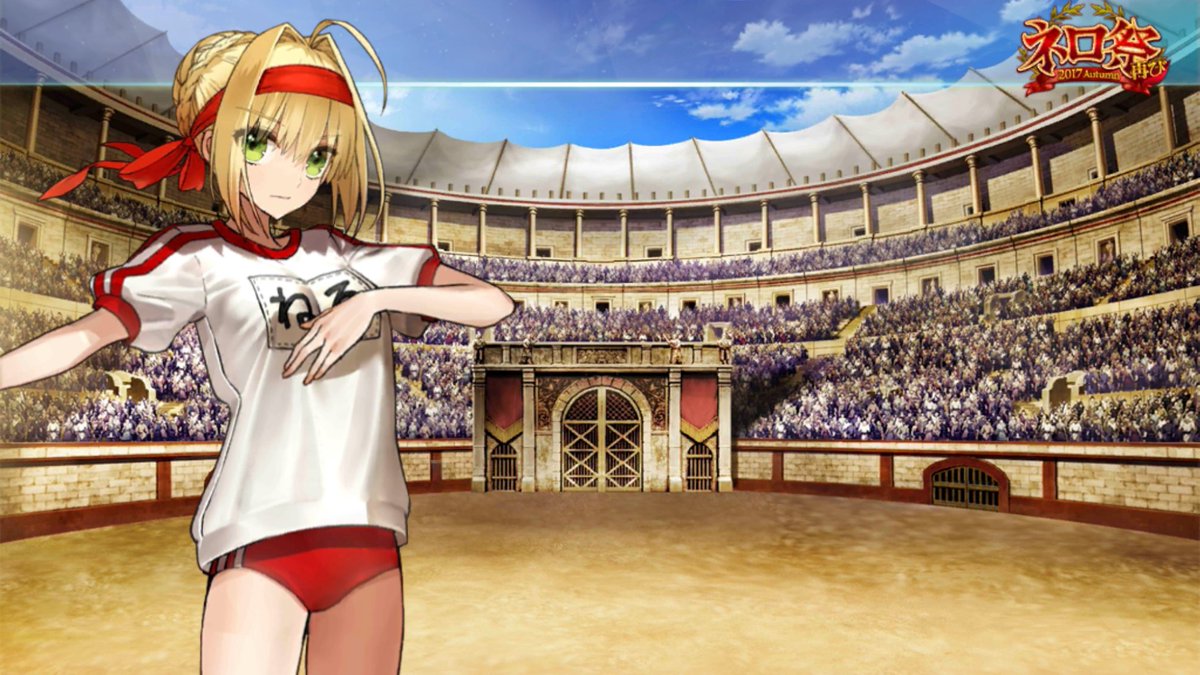 タッキー على تويتر ネロ祭boxガチャこと情熱の交換所でのネロちゃまの表情差分 さすが皇帝陛下可愛いです 4枚目の照れ顔が見れるのは大当たりのときだけ Fatego Fgo タッキー على تويتر ネロ祭boxガチャこと情熱の交換所でのネロちゃまの表情差分 さすが皇帝陛下可愛いです 4枚目の照れ顔が見れるのは大当たりのときだけ Fatego Fgo