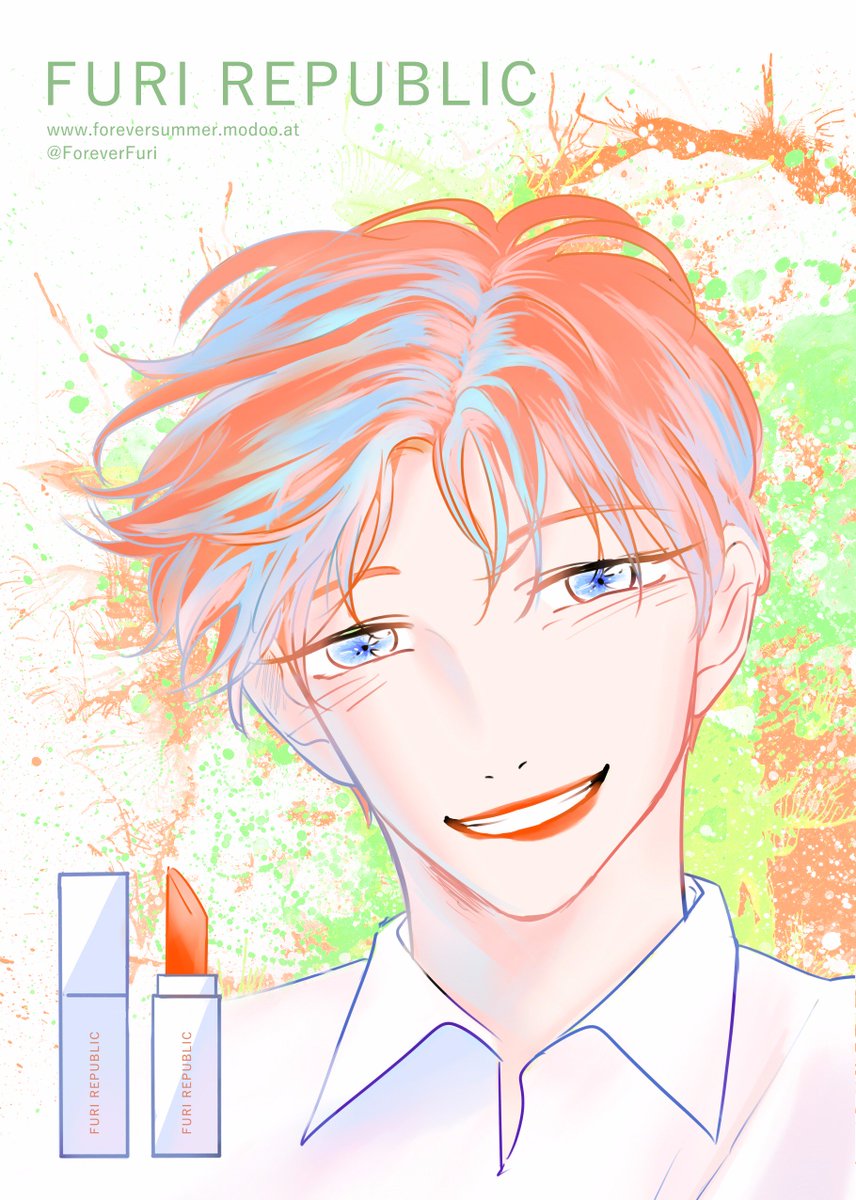 Furi Republic ad - Mizutani cut