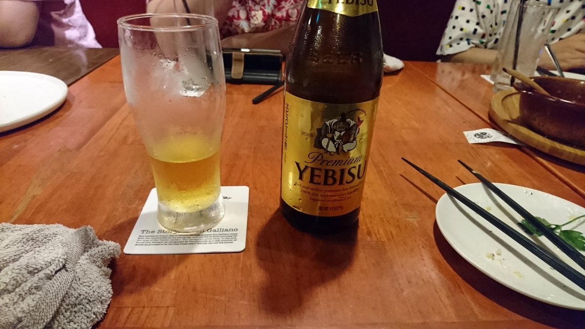 mitoride's tweet image. #758BG