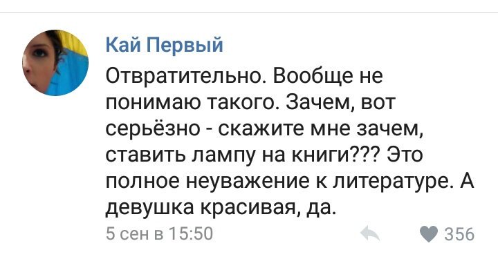 vikdel_'s tweet image. я тоже не понимаю