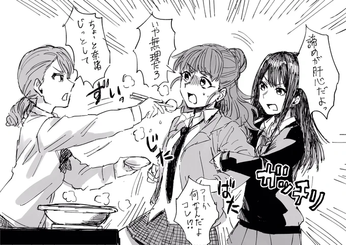 > トライアドプリムスでダチョウ倶楽部のおでん芸 https://t.co/PDHmyXoTY1 #odaibako
誰が誰役かめっちゃスッと決まった 