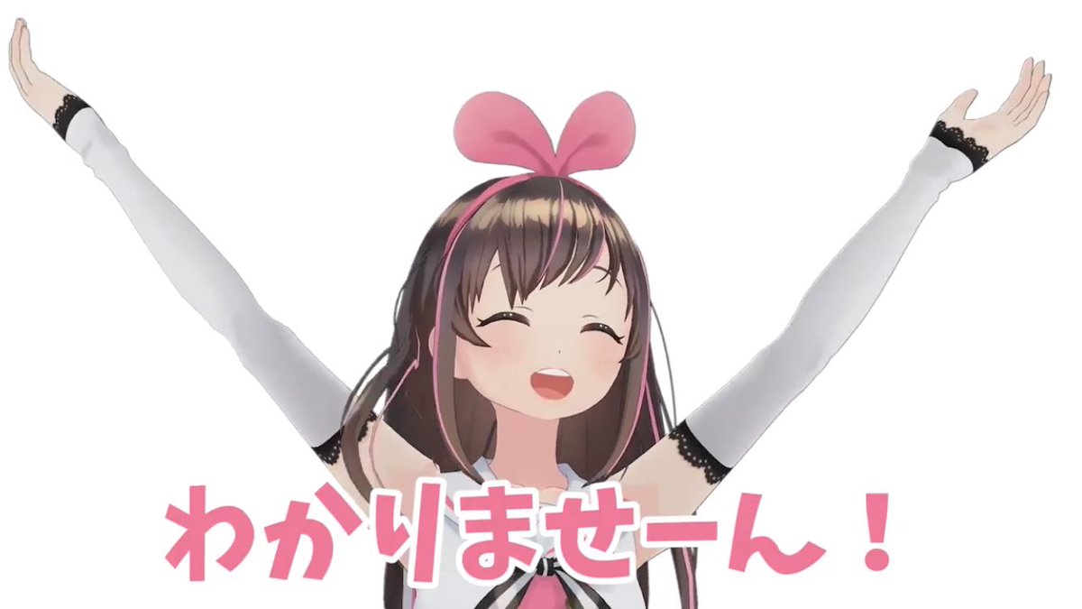 キズナアイ画像bot Kizuna Ai Bot Twitter