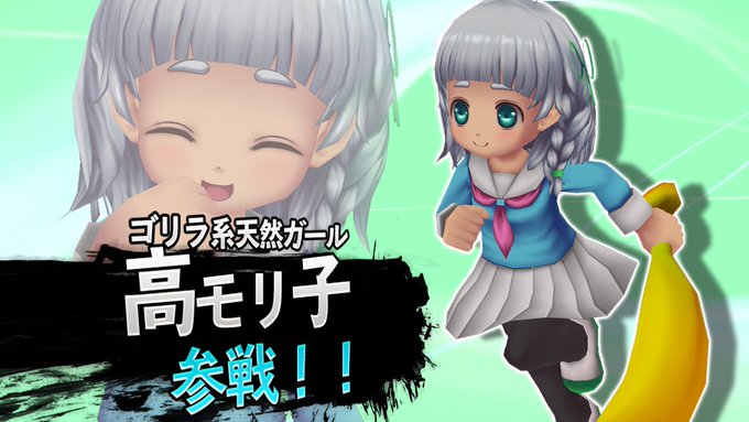公式 幕末志士オンライン2さん の人気ツイート 1 Whotwi グラフィカルtwitter分析 公式 幕末志士オンライン2さん の人気ツイート 1 Whotwi グラフィカルtwitter分析