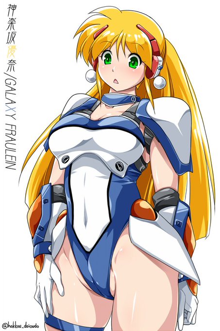 おっさんホイホイ

銀河お嬢様伝説ってなんだよ(哲学)(ストーリー忘れただけ) 