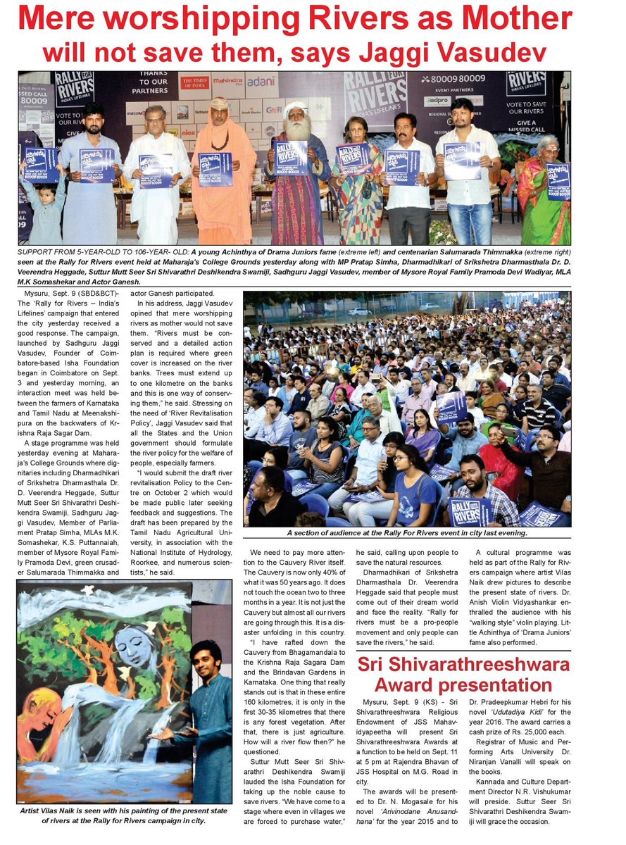 mepratap's tweet photo. #RallyForRivers
#MysoreForRivers
@SadhguruJV @ishafoundation @rallyforrivers https://t.co/njoJSt8m6l