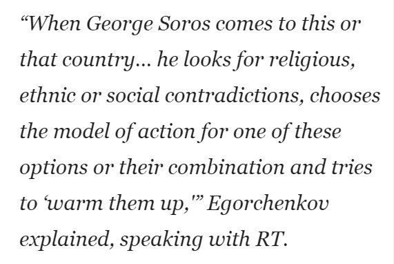 7/ This is  #GeorgeSoros management policy to sow discord in nations & take over their sovereignty  #RohingyaCrisis  #Myanmar