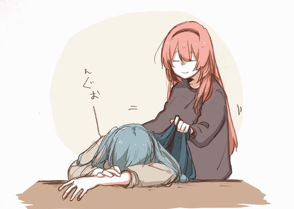 次しんどくなったらめーちゃんが来る 