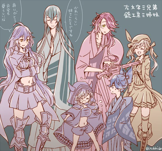 あと左文字三兄弟と銃工房三姉妹が好きすぎて同じ空間に置きたかったんだ 