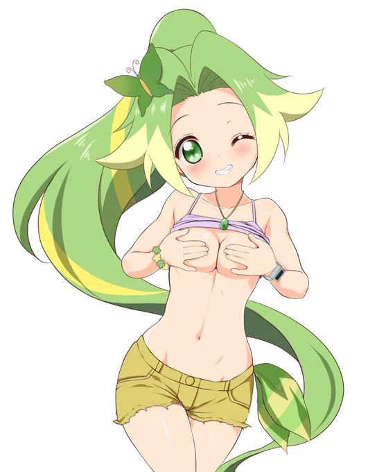 ペリ公支援 