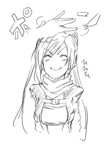 頭ぽんぽんされるの好きそう 