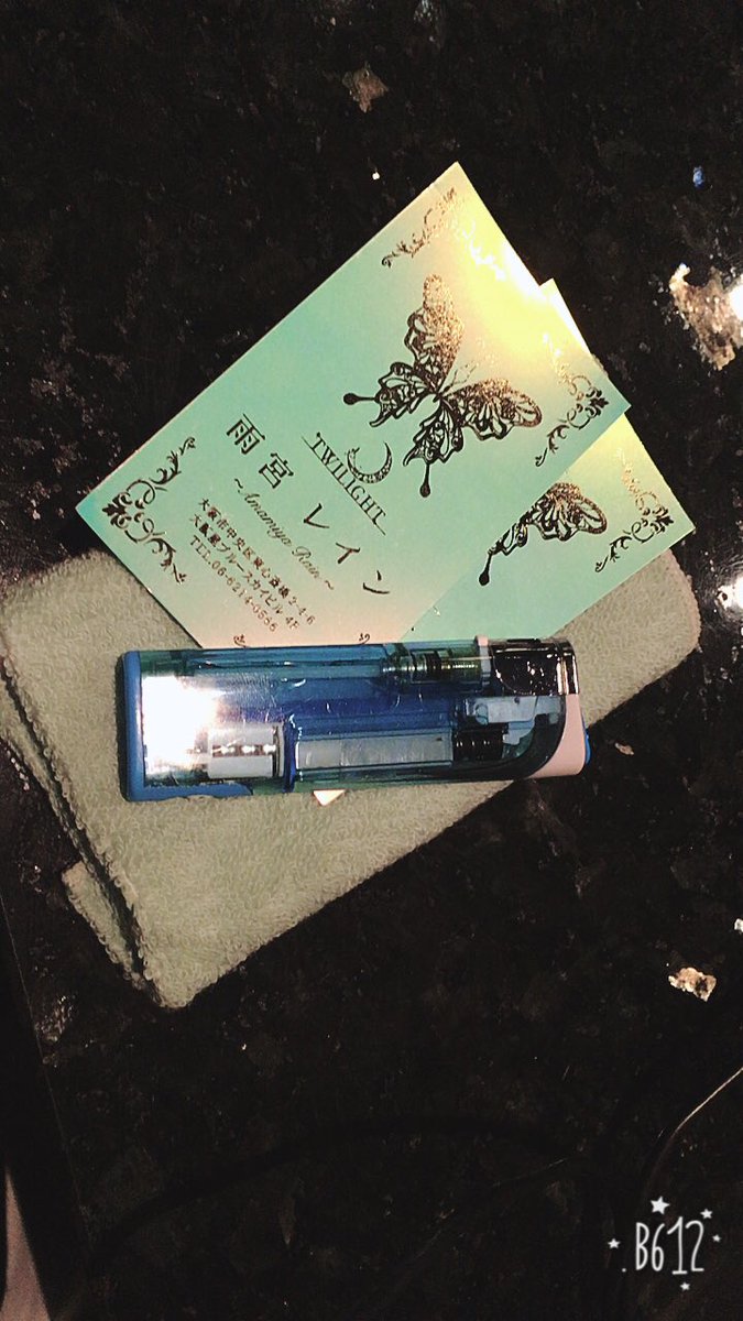 2026__'s tweet photo. 髪も切って心機一転！
今日も１時から営業していきまーす！

楽しんでいきましょー！(*ˊᵕˋ*)੭ ੈ https://t.co/M9Wd1BFrux