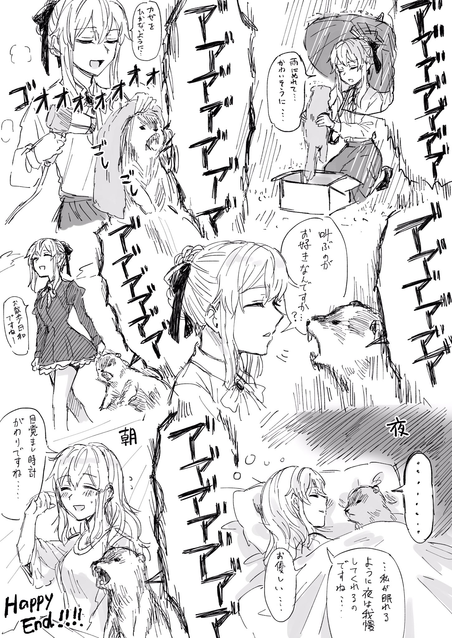 改リ 絶叫するビーバーを拾ったクラリスさんください T Co Anihuzkmgj Odaibako 絶叫するビーバーにさえ注がれるクラリスさんの無償の愛 改リ 絶叫するビーバーを拾ったクラリスさんください T Co Anihuzkmgj Odaibako 絶叫するビーバーにさえ注がれるクラリスさんの無償の愛