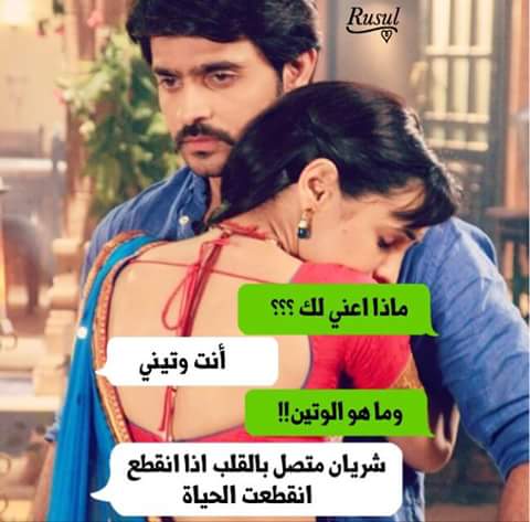 <a href="/NagiSabreen/">sabreena</a> <a href="/sanai_ouda/">sani</a> @ZozoMaan3 <a href="/hamama_reda/">reda Amer</a> <a href="/RaniaAzmy3/">Rania talaat</a> <a href="/Rehamgalal7/">Rooma Remy</a> <a href="/Ali20016Khlood/">khlood Ali 💚</a>