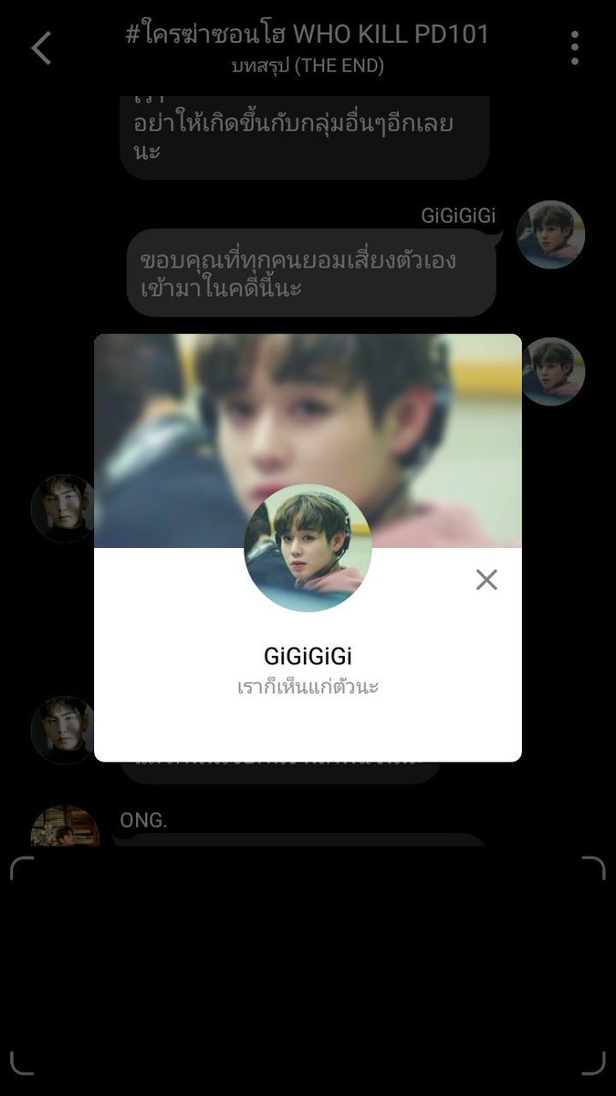 chaeosx's tweet photo. นี่มองอีกแง่อะ 
- หลินไม่เหลือใครคือ? แล้วตัวจี้เอง?
- ตัสจี้ = จี้ก็รักตัวเอง หลินเปงค่าตะกอน ไม่อยู่ด้วยแล้ว
- จี้อ่านไม่ตอบ #ใครฆ่าซอนโฮ https://t.co/N1uWHeaB4f