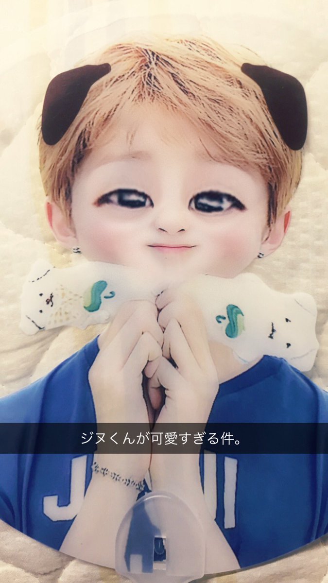 anpepe32's tweet photo. やっと手元に念願のジヌが
🙏🙏🙏🙏😂🙏🙏🙏🙏

本当にありがとうございました！！！

💗（@___xx_O33O ）💗 https://t.co/Sm3tA9djIa